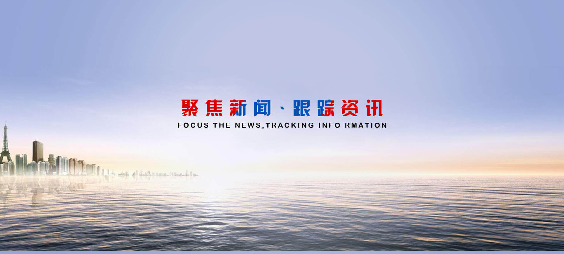 四柱液壓機(jī),液壓機(jī)廠家,拉伸液壓機(jī),伺服液壓機(jī)，數(shù)控液壓機(jī)，東莞液壓機(jī)