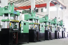 疊加閥在液壓熱壓機上的應(yīng)用、維護(hù)及簡