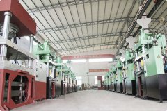 液壓機(jī)擺動缸